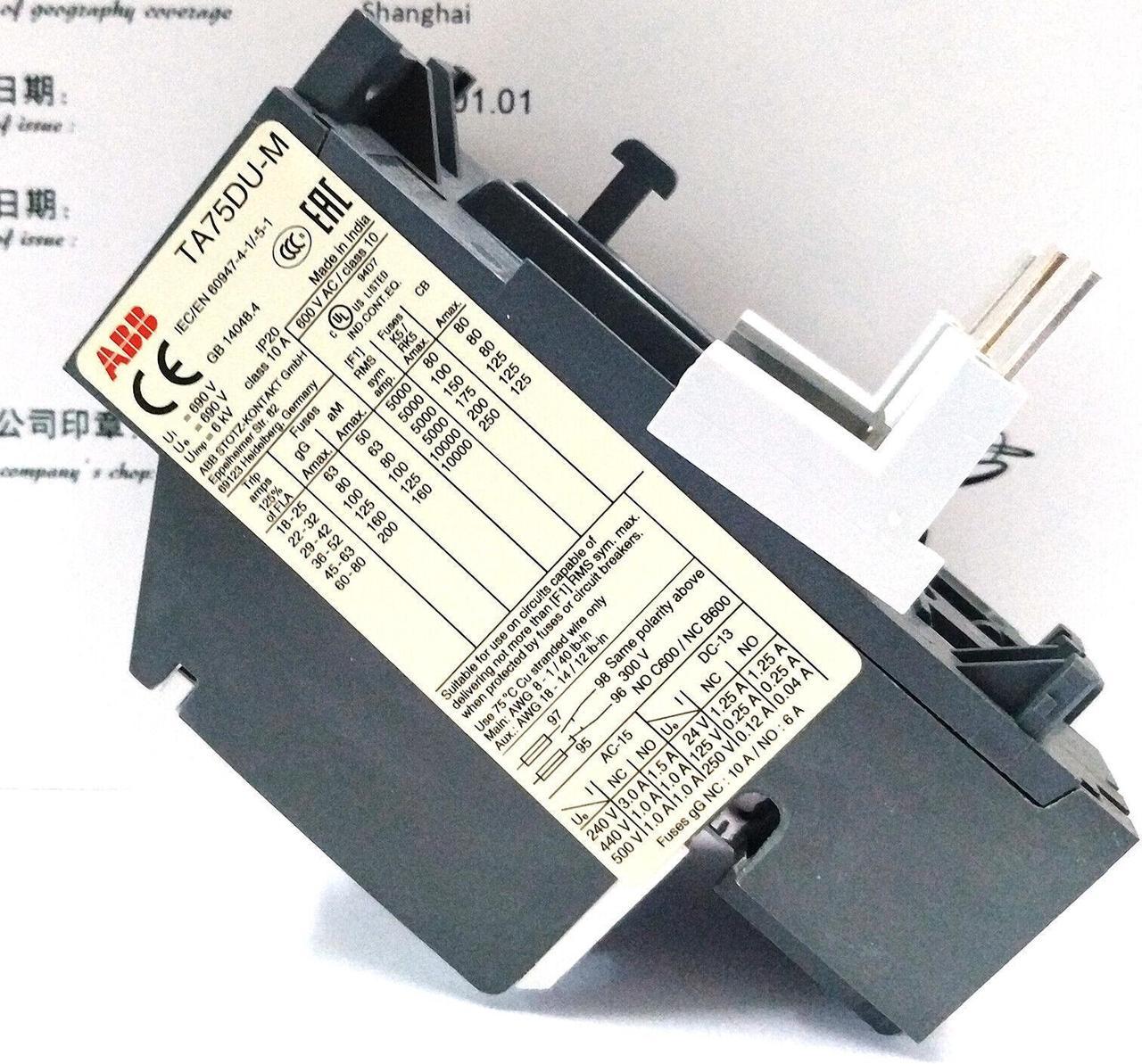 ABB TA75DU-32M Thermal Overload Relays NewKD