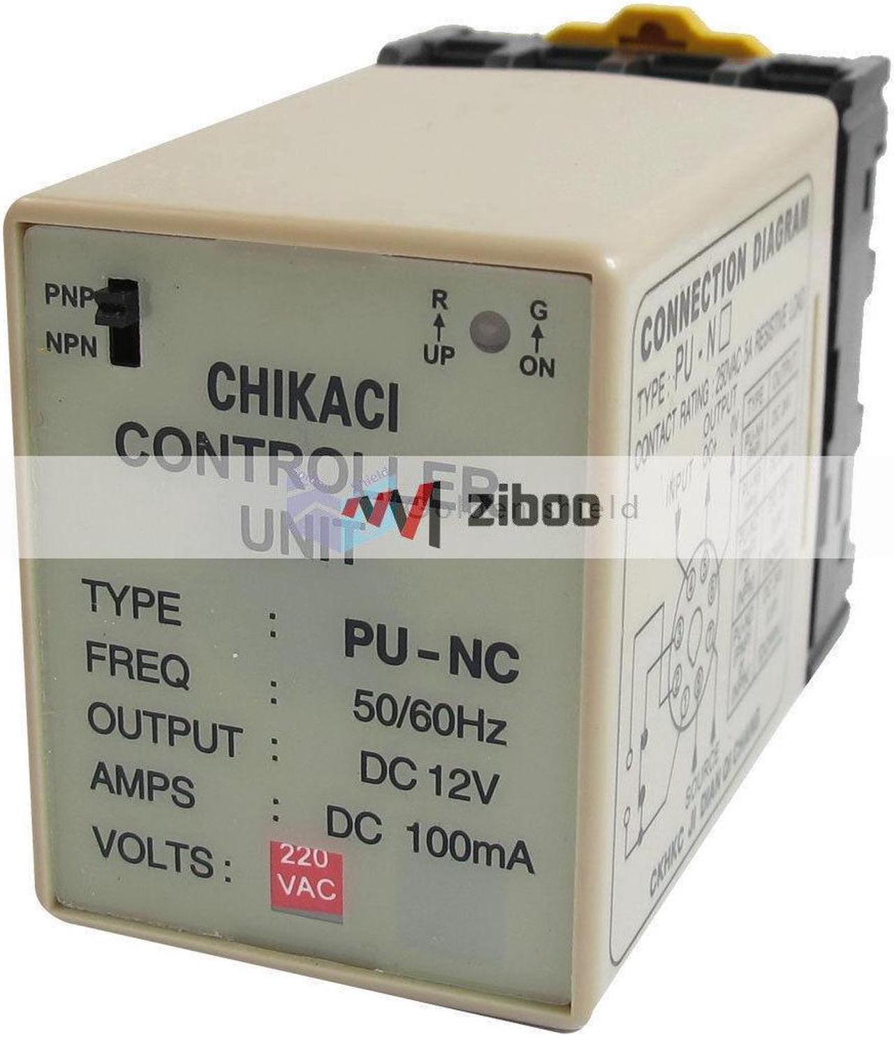 PU-NC SPDT 8Pins Controller Unit w Base for Photoelectric Switch DC 12V 100mAKd