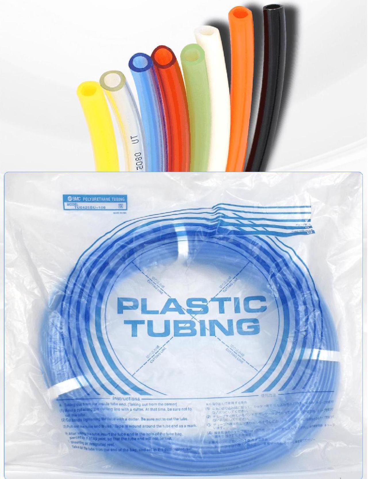 SMC TU0805BU-100 - Polyurethane Tubing - Air/Water, 8 mm 100 m KD