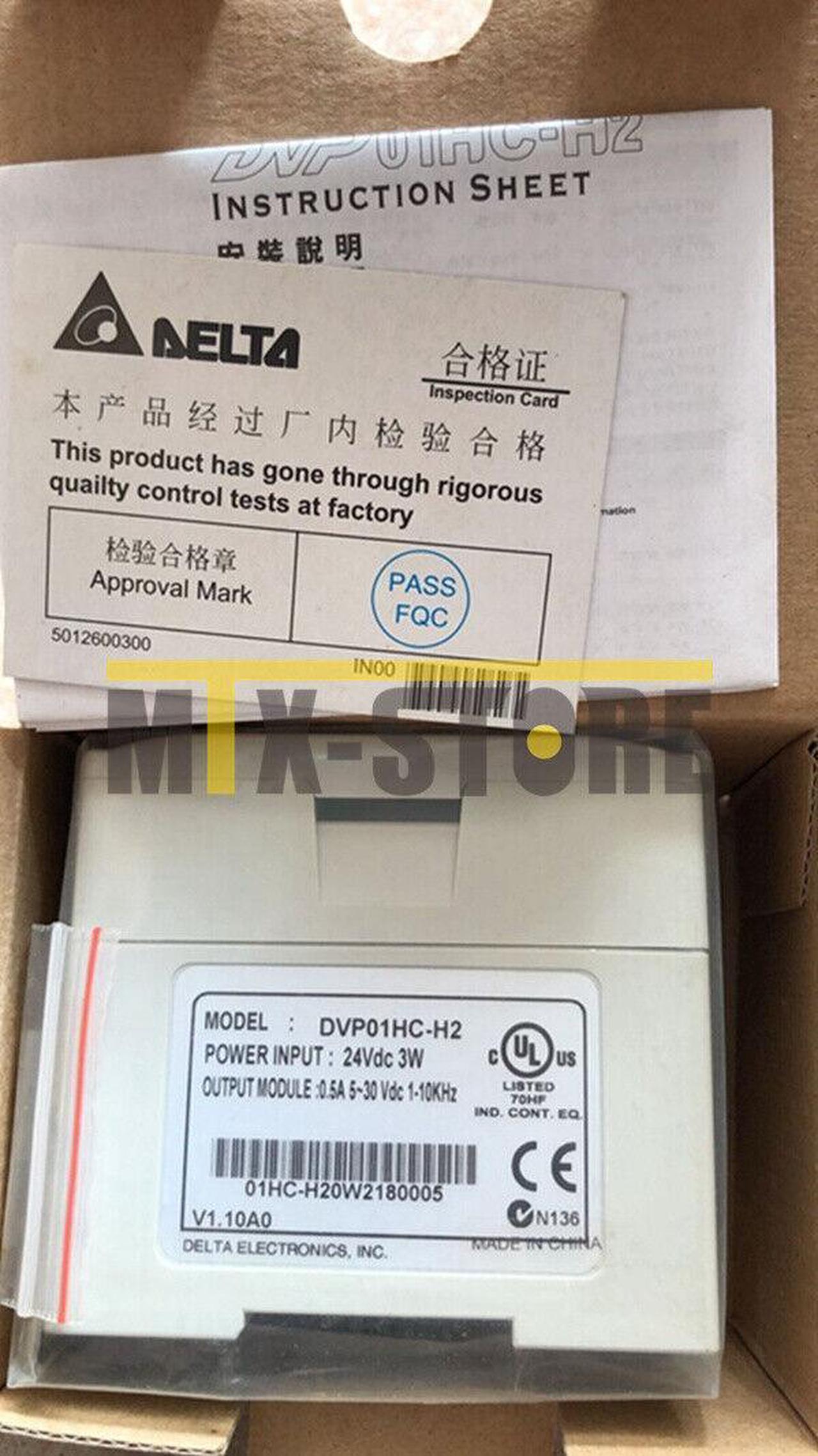 1pcs Brand New In Box Delta PLC DVP01HC-H2 DVP01HCH2