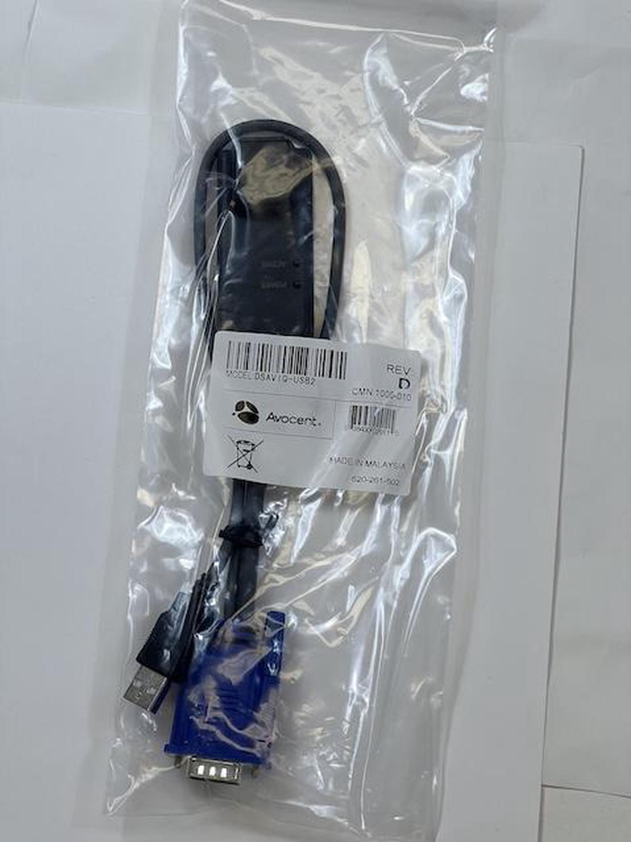 Main image of Brand New Avocent DSAVIQ-USB2 KVM Switch USB Virtual Media Module Dongle