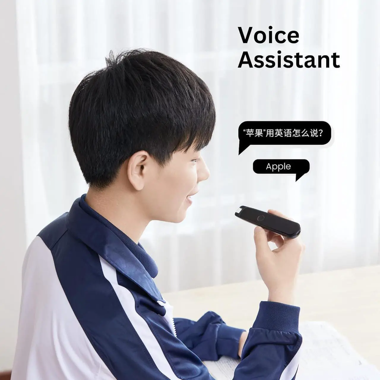 Alt view image 4 of 7 - Dictionary Pen Electronic Translator and Scanning Pen (Pen 3 Pro (EN/CN Interface))