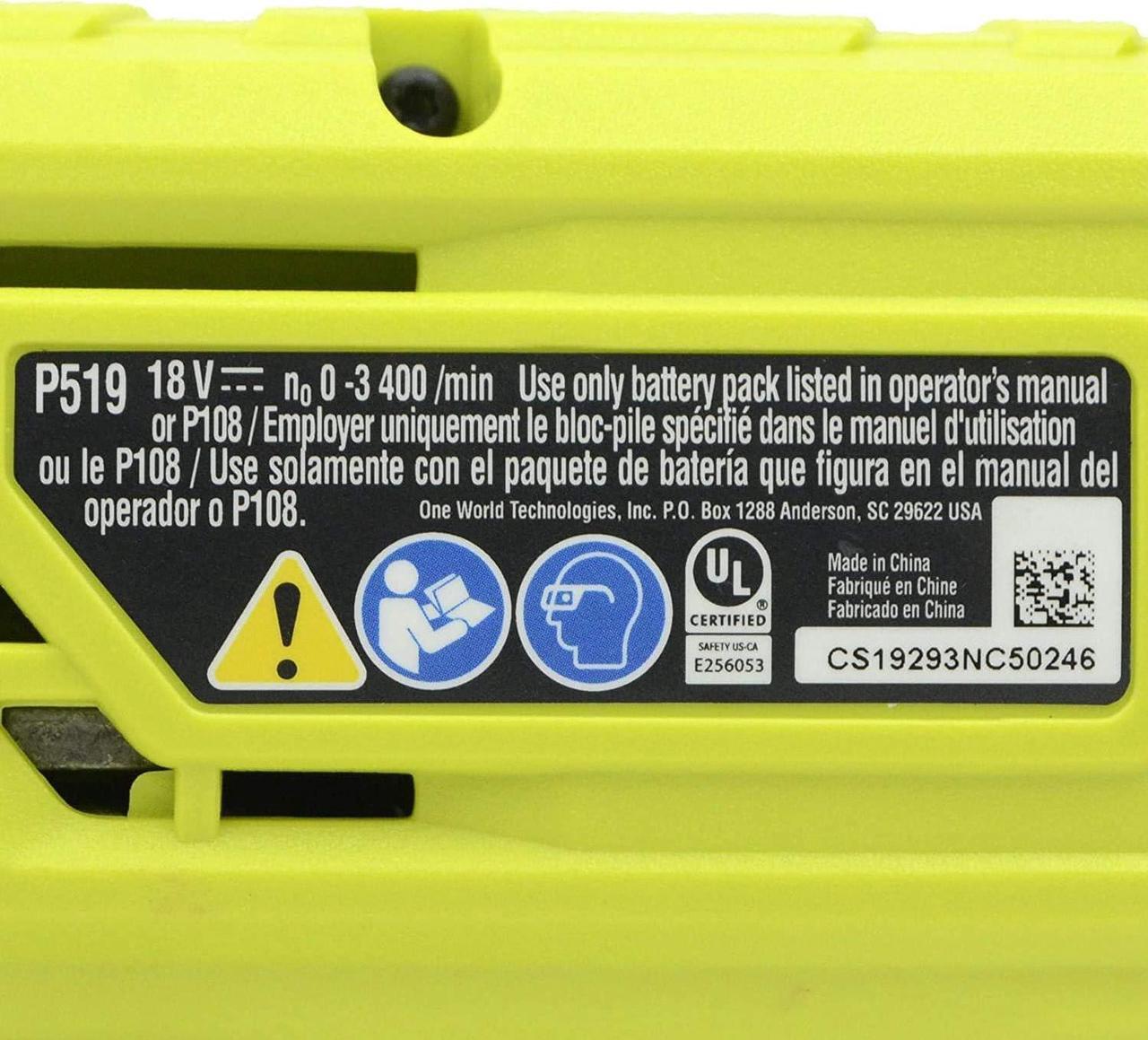Alt view image 4 of 6 - P519 18V One+ Reciprocating Saw (Bare Tool)