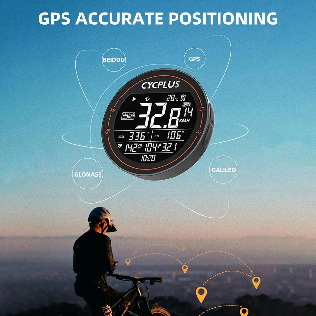 Alt view image 6 of 7 - Bike Computer Wireless GPS Accurate Bike Speedometer with Bluetooth Mini Cycling Computer IPX6 Waterproof ANT+ Bicycle Odometer with Automatic Backlight 2.5" LCD Screen and Larger Battery