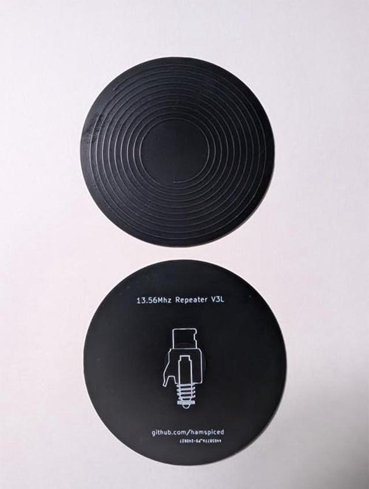 Main image of Generic NFC 13.56Mhz Range Extender/Signal Repeater, Black
