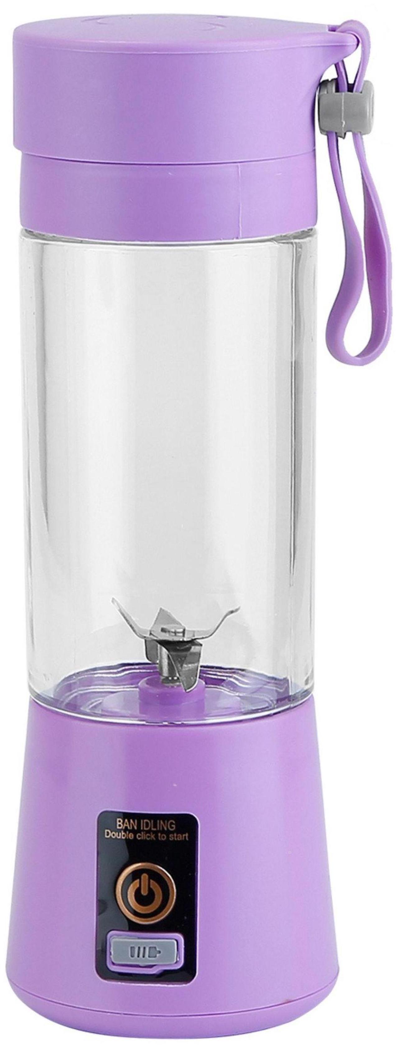 Main image of Fresh Fab Finds USB Rechargeable Juicer Blender 6 Blades Powerful Motor - Purple - One size