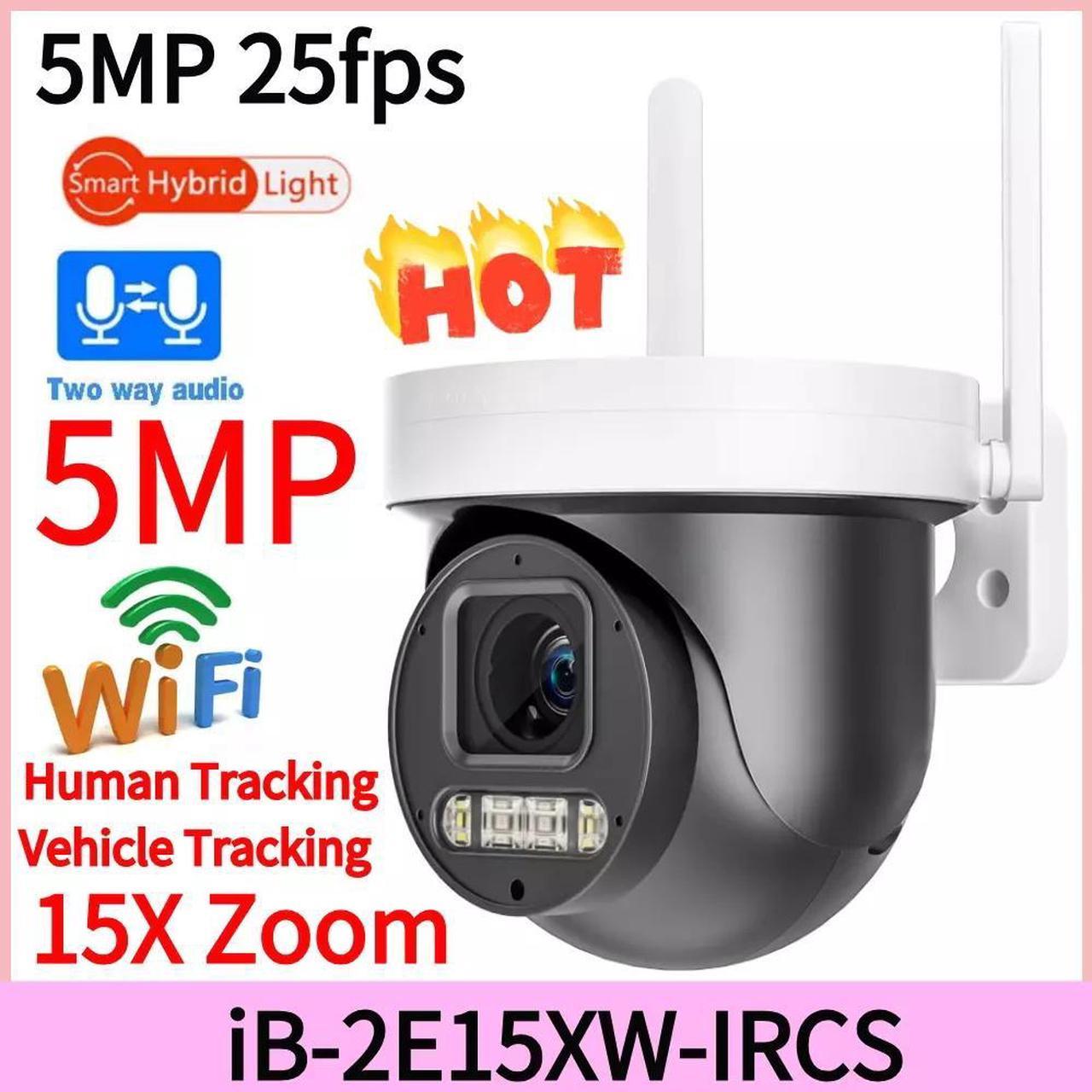 iBirdView 5MP Mini Wifi POE Auto Tracking PTZ Camera with Color Night Vision