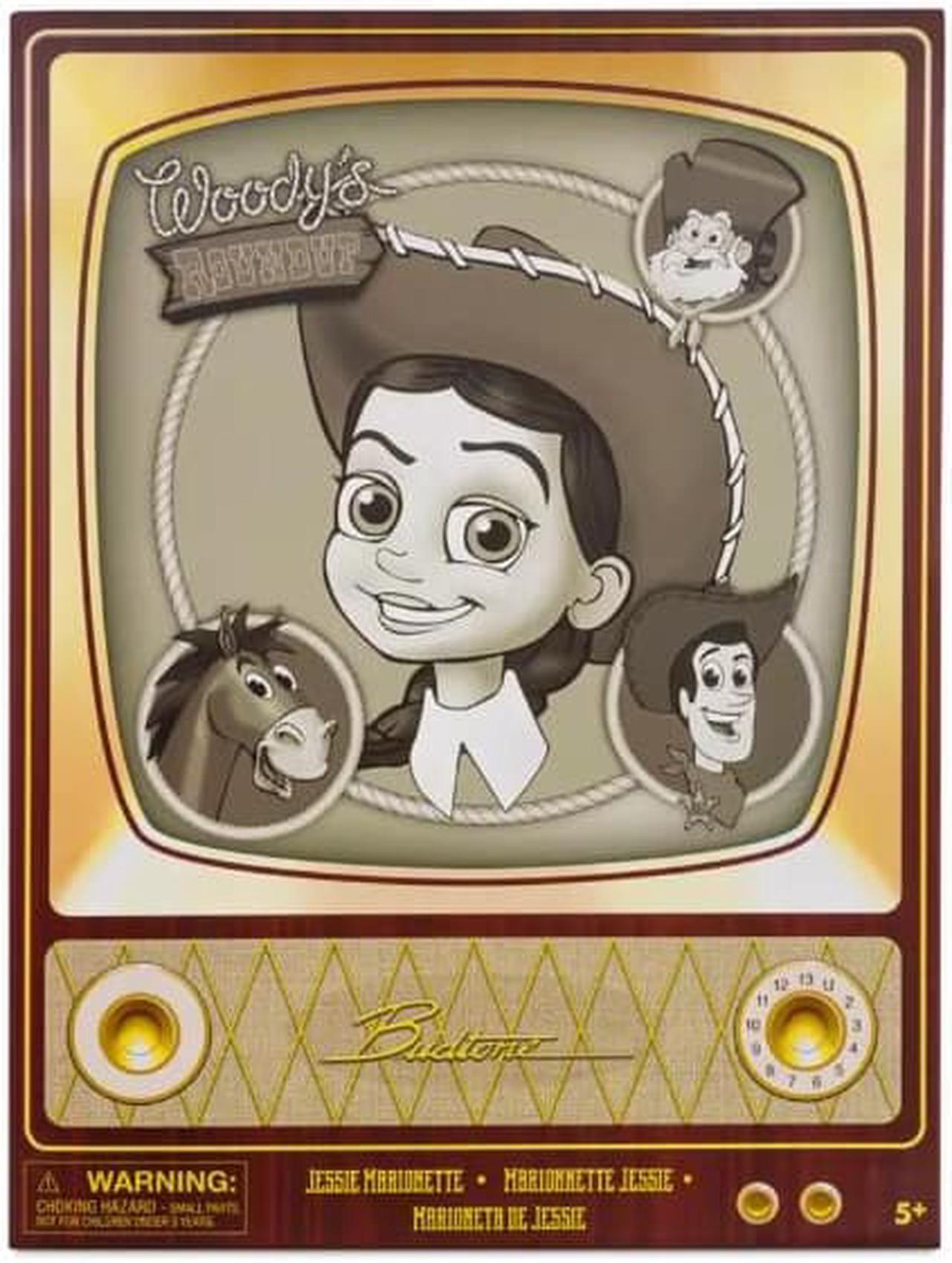 Main image of Disney Pixar Toy Story Jessie Marionette in "Budtone TV" Packaging