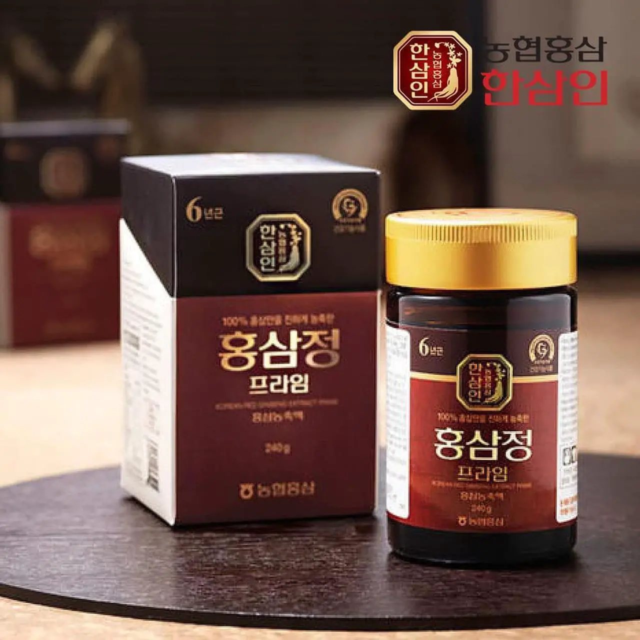 Alt view image 2 of 5 - HANSAMIN Korean Red Ginseng Extract Prime, 6 Years Panax Ginseng Root, Hongsam, Product of Korea, (240 Gram)