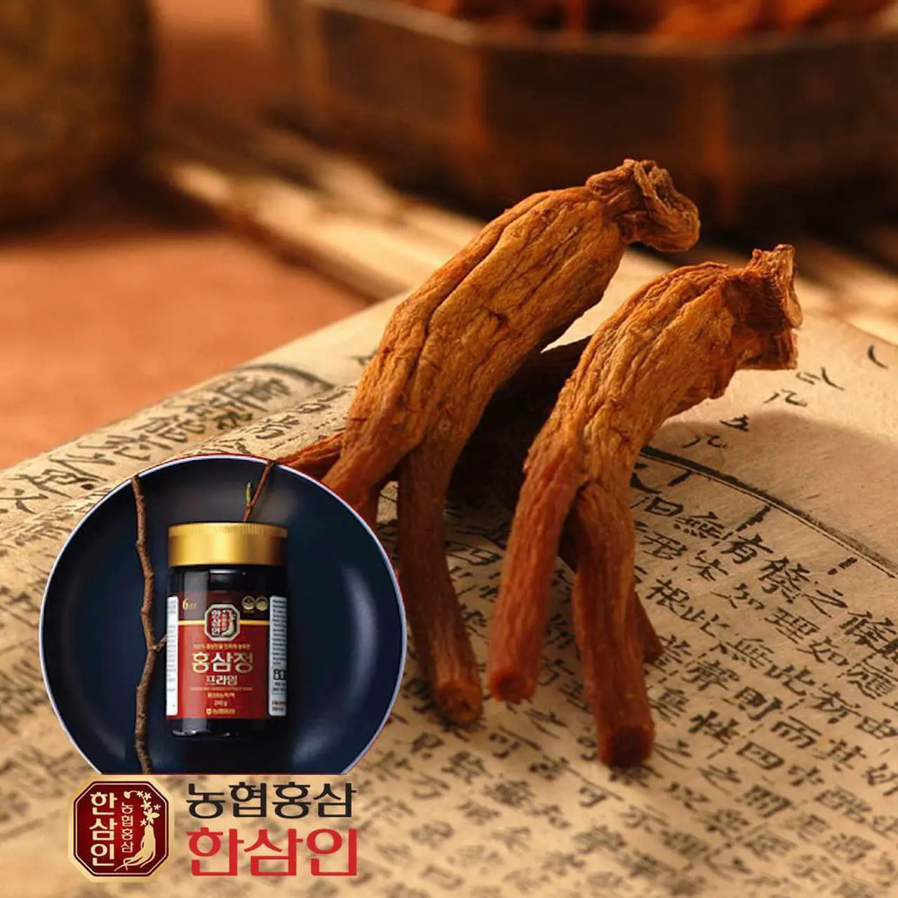Alt view image 4 of 5 - HANSAMIN Korean Red Ginseng Extract Prime, 6 Years Panax Ginseng Root, Hongsam, Product of Korea, (240 Gram)