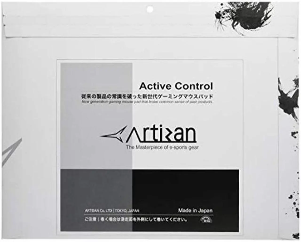 Alt view image 2 of 2 - ARTISAN Gaming Mouse pad Zero MID(Hard) Medium ZR-NMD-BK-M Color: Black (Japan Import)