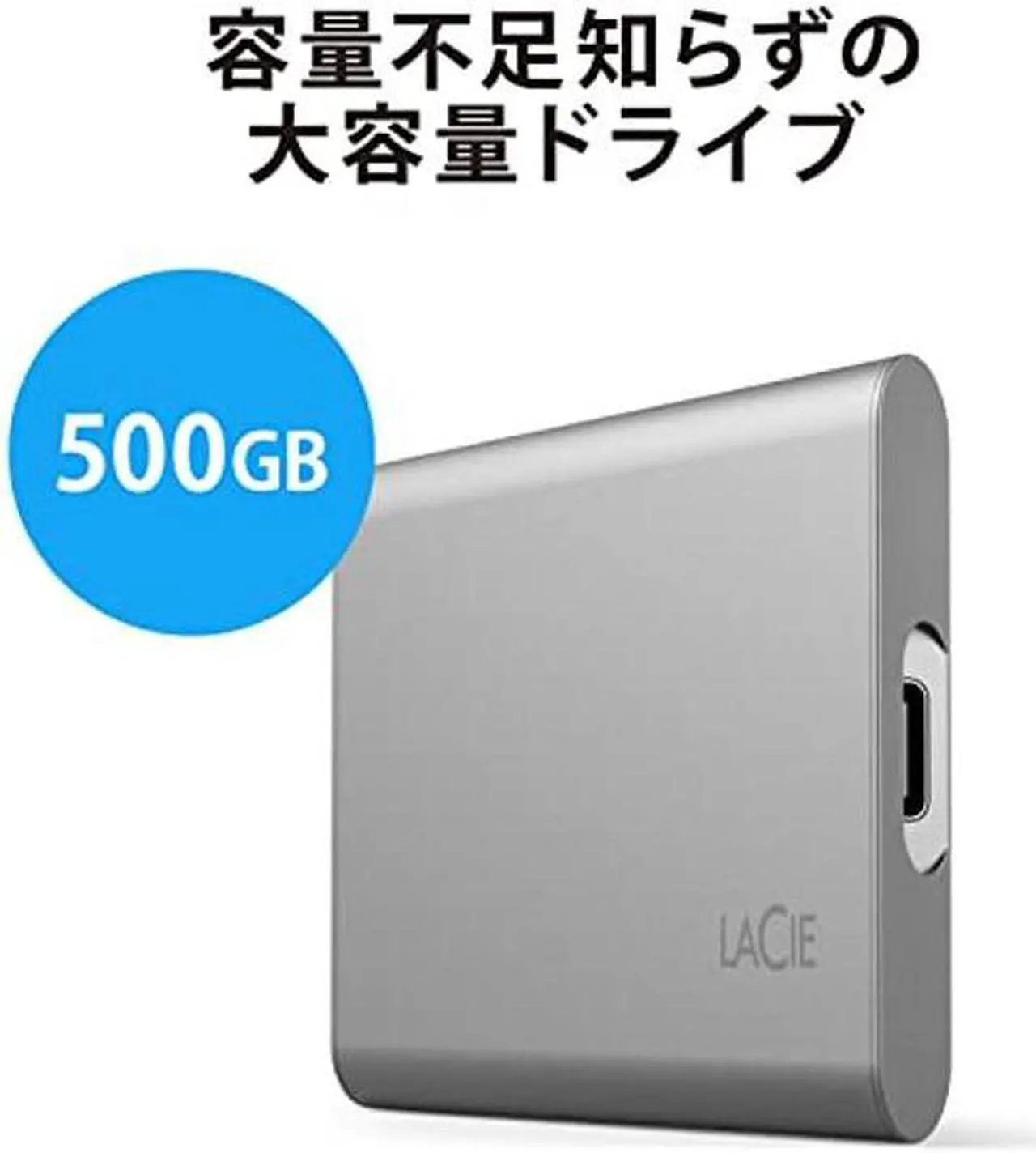 Alt view image 4 of 5 - LaCie Portable SSD 500GB External Solid State Drive - USB-C, USB 3.2 Gen 2, speeds up to 1050MB/s, Moon Silver, for Mac PC and iPad, with Rescue Services (STKS500400)