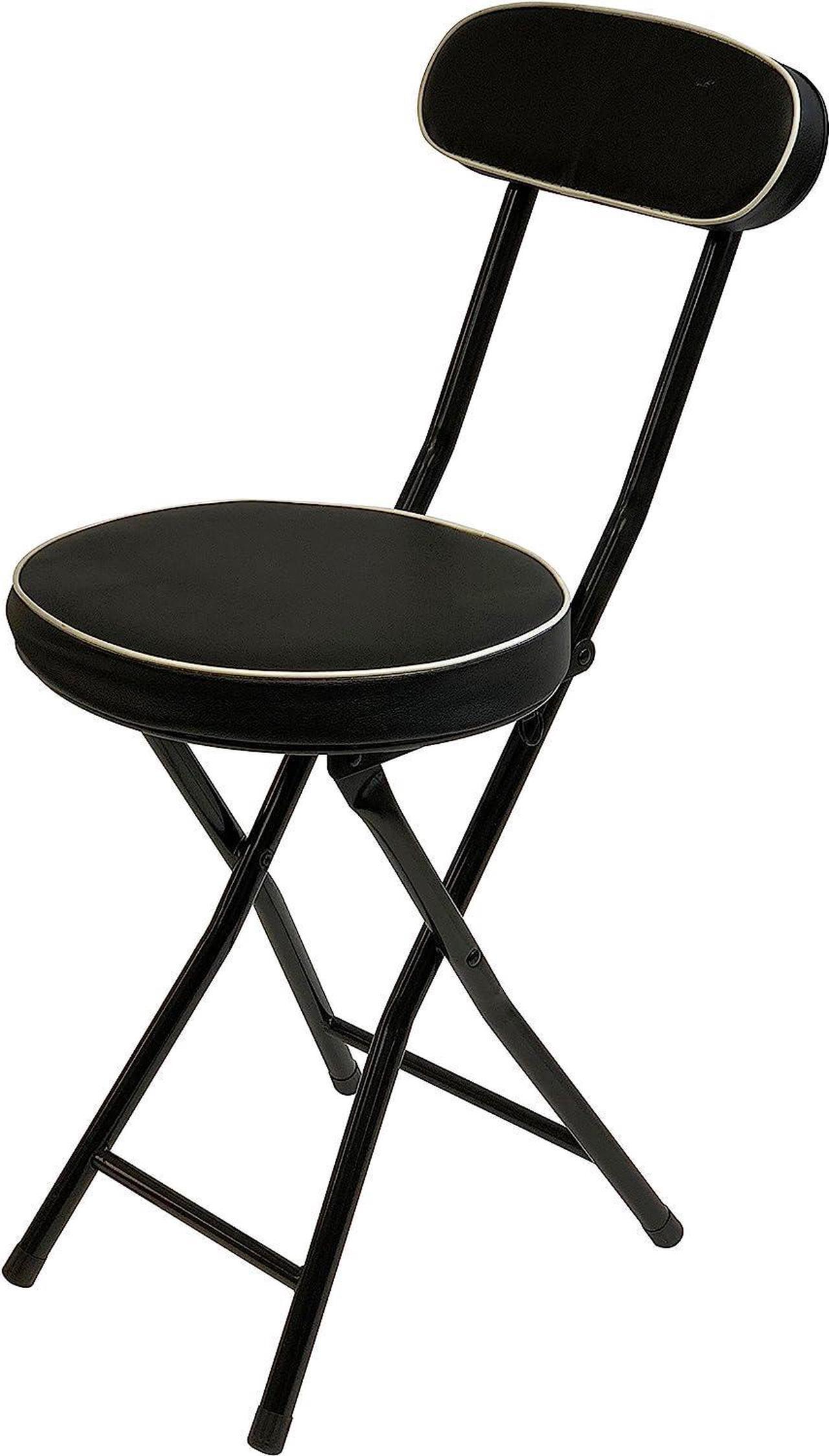 Main image of Wee's Beyond Cushioned Padded Folding Stool, Welcome to consult
