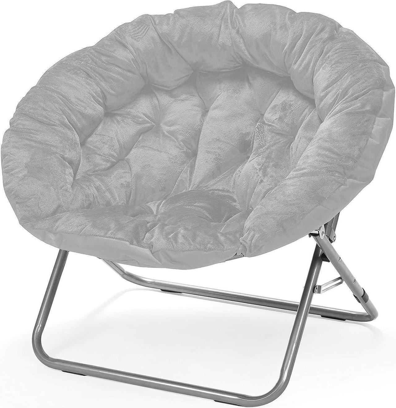 Main image of Urban Shop Micromink Oversized Moon Chair, Metal, Grey, Welcome to consult