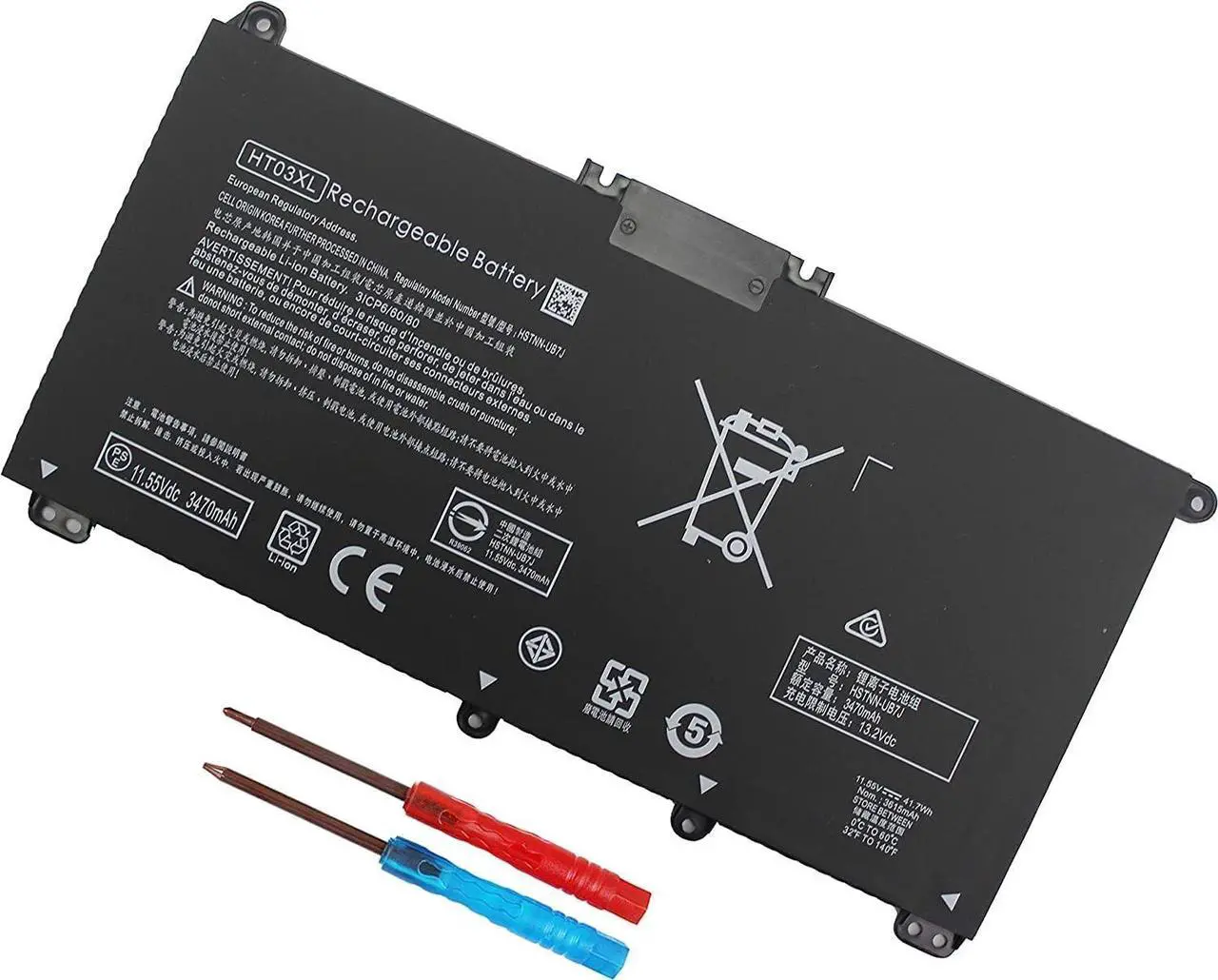 Main image of HT03XL Battery Replacement HP Pavilion Laptop Battery 15-cs3xxx 15-cs2xxx 15-cs1xxx 15-cs0xxx 15-cw0xxx 15-cw1xxx 15-cw0 15t-cs300 15t-cs200 15t-cs0 15-cs3073cl 15-cs3153cl 15-cs3063cl Ht03xl Battery