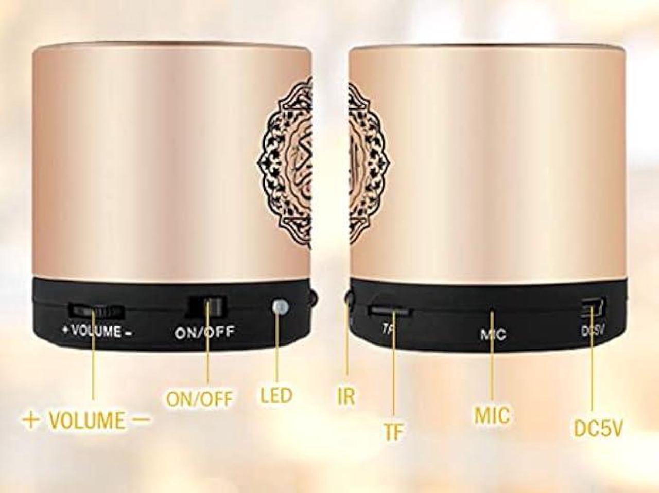 Alt view image 4 of 7 - Ramadan Portable Digital Quran Speaker, Anlising Quran Speaker MP3 Player with Remote Control, Quran Translator, USB Rechargeable, 8GB FM Radio, Over 18 Reciters and 15 Translations Available(Gold)