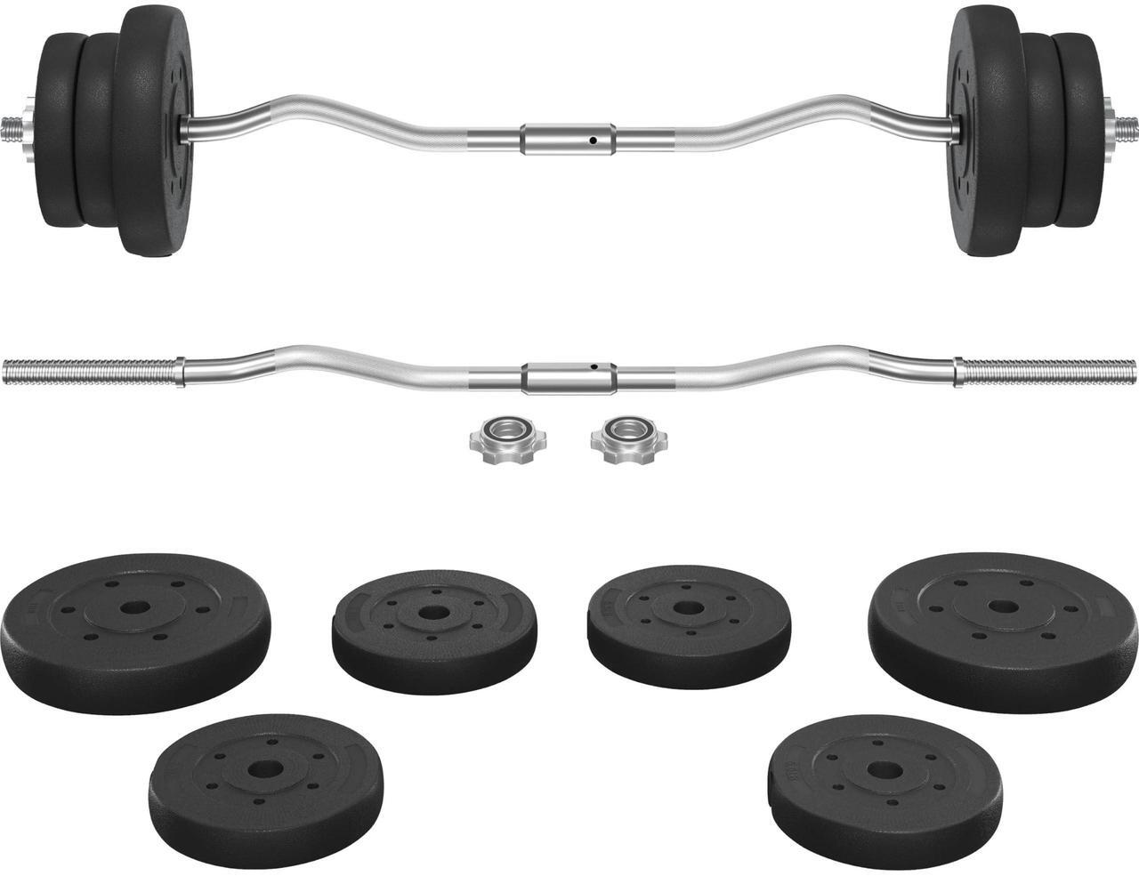 Main image of Yaheetech Barbell Weight Set - Olympic Curl Bar & 6 Olympic Weights & 2 Olympic Barbell Clamps for Lifts 55LB