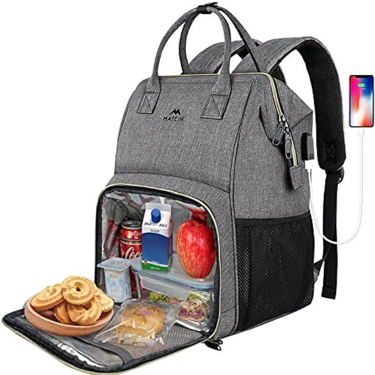 Main image of Lunch Backpack, Insulated Cooler Backpack Lunch Box Laptop Backpack with USB Port for Women Men, Water Resistant Leak-proof Lunch Bag Nurses Gifts for Women Travel Work Picnic Fits 15.6 Inch Laptop