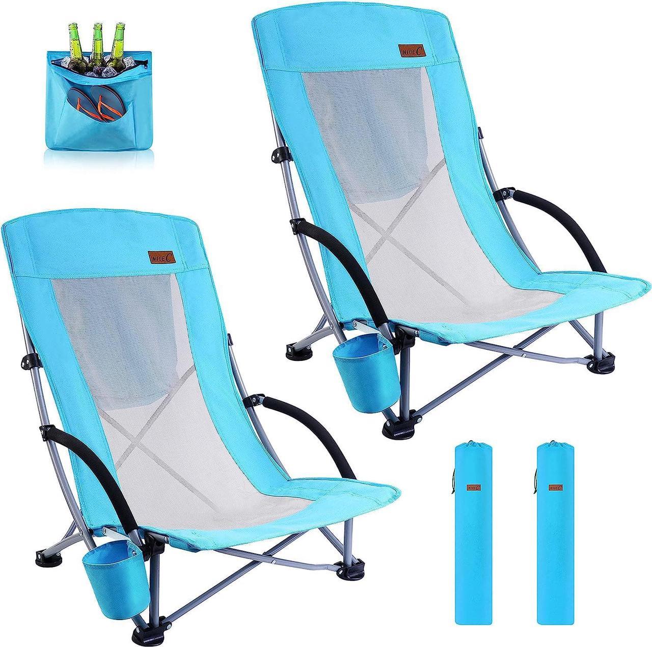 Nice C Beach Chair, Chaise de Plage, Beach Chairs Folding Backpack Adults w/Cooler Compact High Back, Cup Holder & Carry Bag, Camping, BBQ, Travel, Picnic, Festival (Set of 2 Blue)