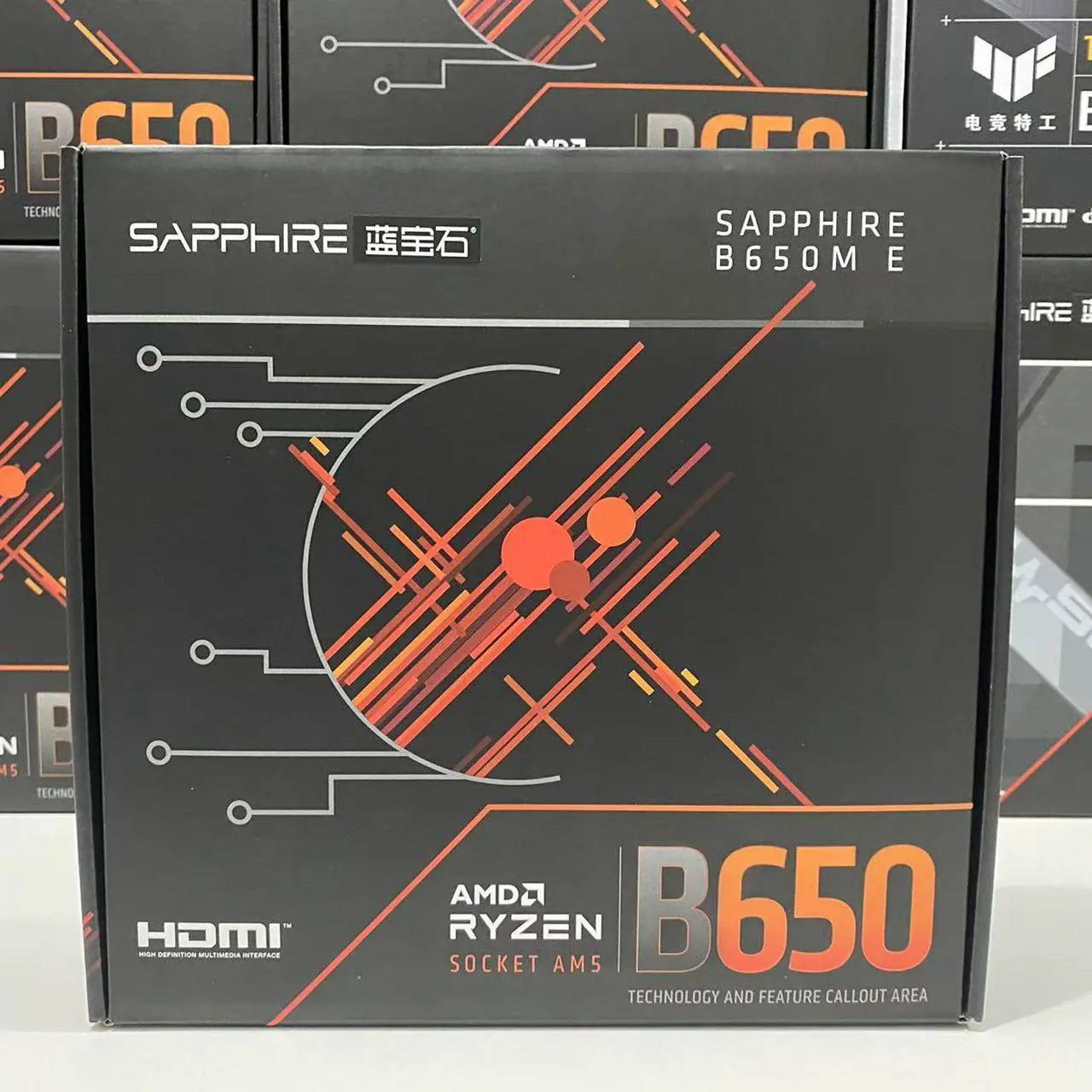 Alt view image 6 of 7 - Sapphire Tech Pulse B650M E Motherboard, Desktop PC Motherboard, for AMD Razor 9000/8000/7000 Series Processors, Wired Networking, AMD B650, AM5, 1x PCIE 5.0/1x PCIE 4.0, 1*HDMI, 1*DP