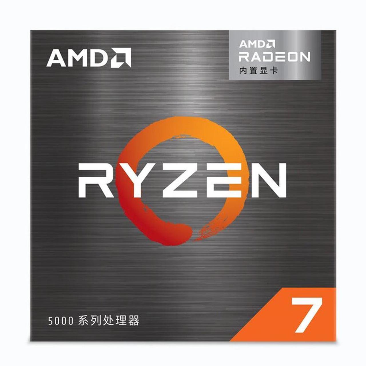Alt view image 7 of 7 - Sapphire Tech PULSE A520M-E AM4 Motherboard & Ryzen 7 5700G 8-Core APU Combo | Vega 8 iGPU, DDR4 4600+ OC, PCIe 3.0 M.2, Budget Mini-PC Build Bundle
