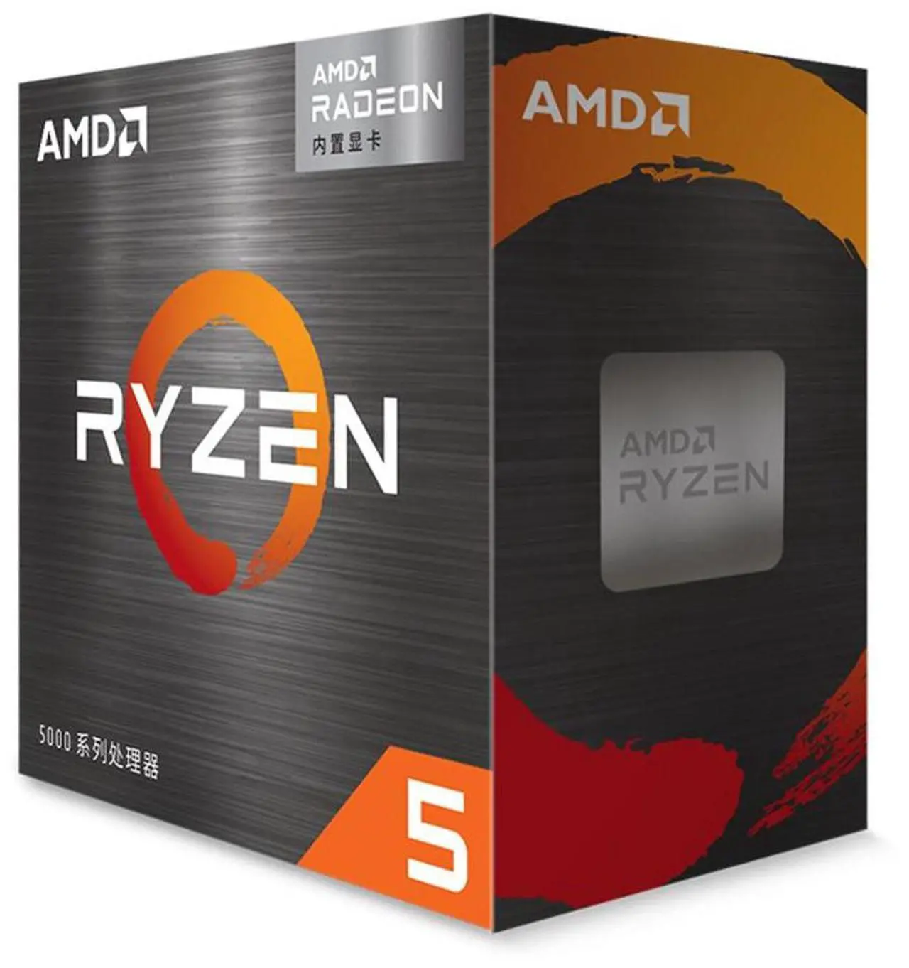 Alt view image 6 of 6 - Sapphire Tech PULSE A520M-E AM4 Motherboard &  Ryzen 5 5500GT 6-Core APU Combo | Vega 7 iGPU, DDR4 4600+ OC, PCIe 3.0 M.2, Budget Gaming & Productivity Bundle