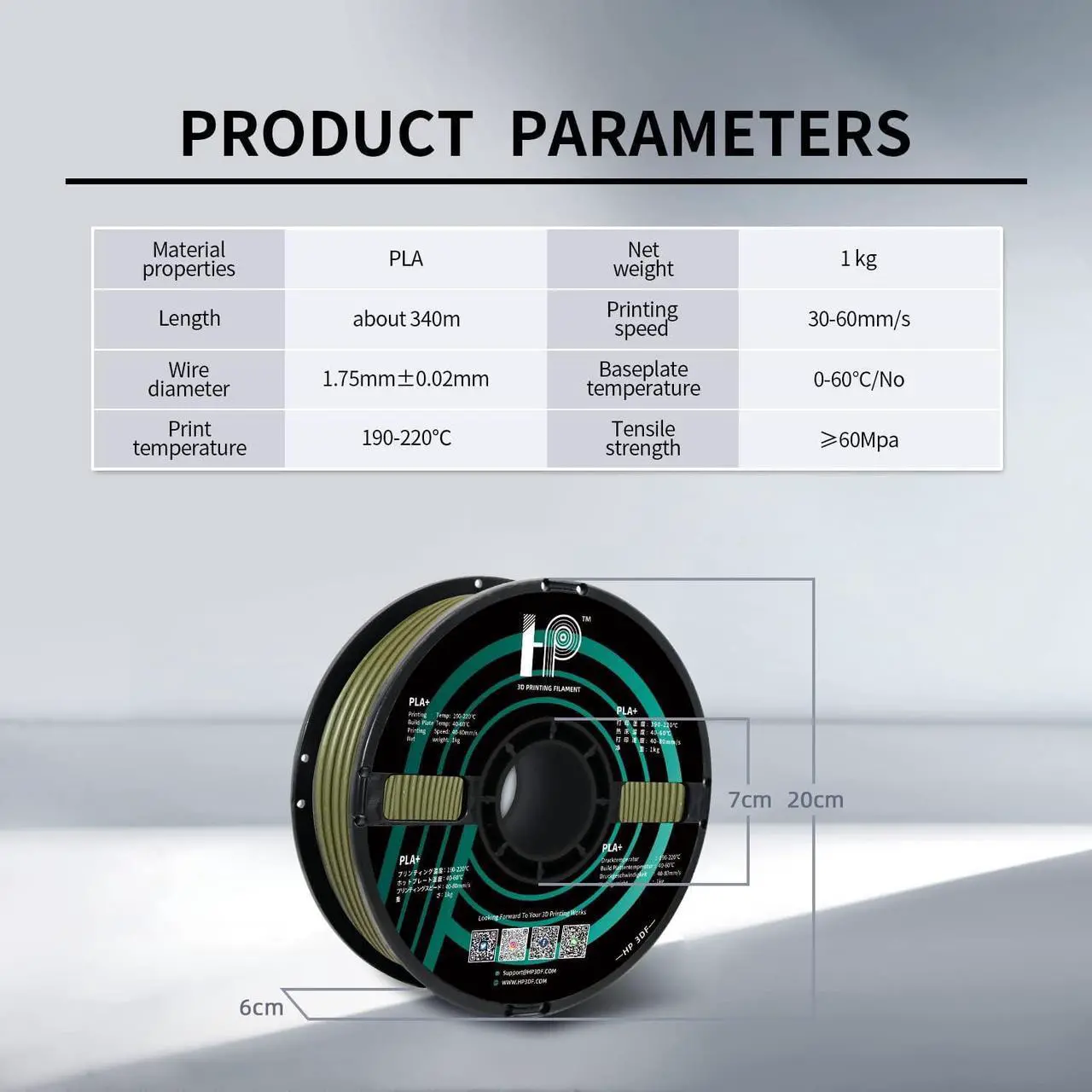 Alt view image 6 of 6 - HP3DF Premium PLA Green Matte Amy Green Filament 1.75mm 1KG PLA 2.2Lbs PLA Toughness Enhanced 3D Printer Filament 100% Pure PLA Free 3D Pen Filament FDM Printing Material (Amy Green)