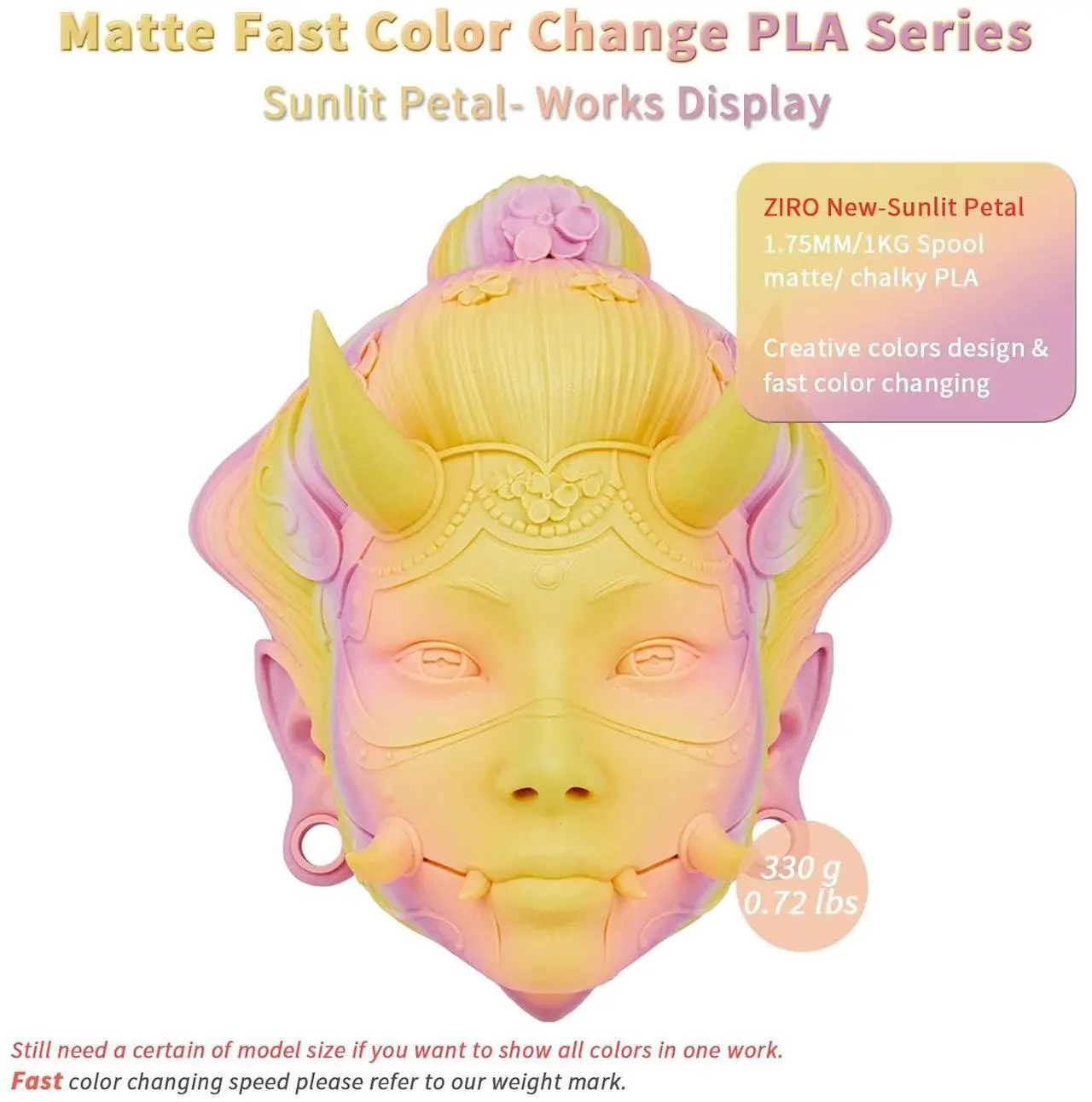 Alt view image 7 of 7 - ZIRO 3D Printer Filament PLA, Fast Color Changing Filament(Matte), Color Change by Length PLA, Fit Most FDM 3D Printers, Matte Finish 1KG/ 2.2lbs Spool, Sunlit Petal
