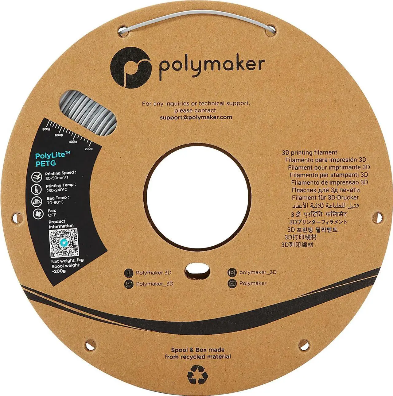 Alt view image 6 of 7 - Polymaker PETG Filament 1.75mm, 1kg Strong PETG 3D Printer Filament Grey - PolyLite PETG Grey 3D Printing Filament 1.75mm, Dimensional Accuracy +/- 0.03mm, Print with Most 3D Printers
