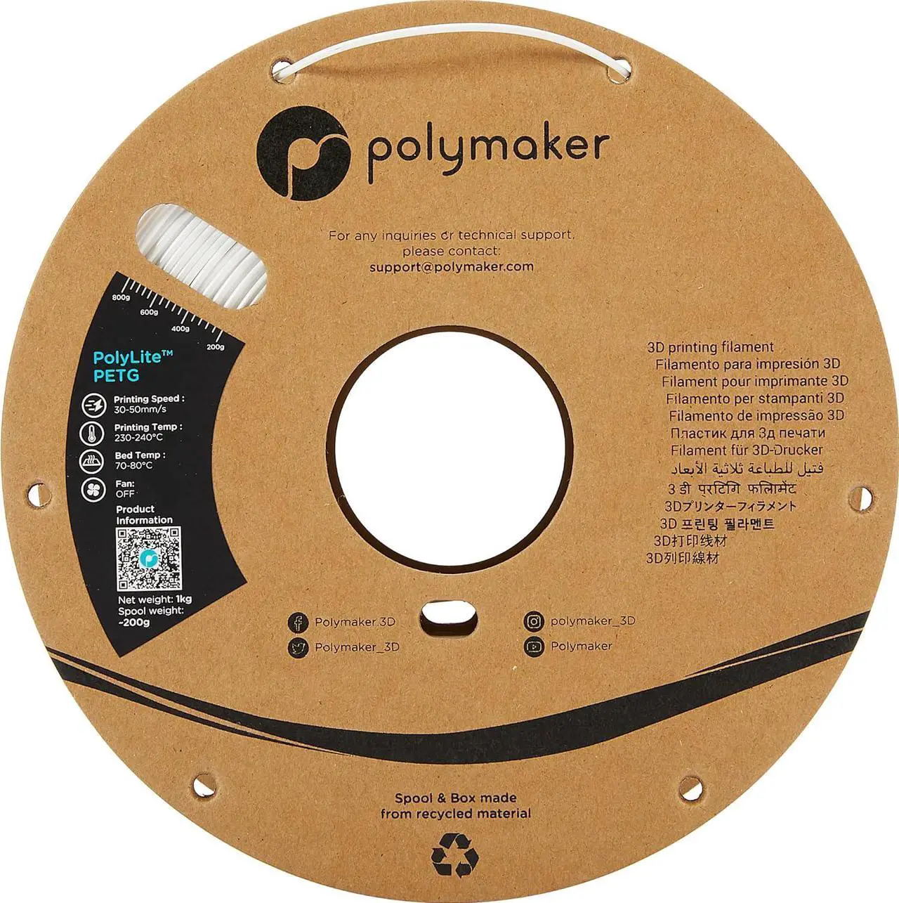 Alt view image 6 of 7 - Polymaker PETG Filament 1.75mm, 1kg Strong PETG 3D Printer Filament White - PolyLite PETG White 3D Printing Filament 1.75mm, Dimensional Accuracy +/- 0.03mm, Print with Most 3D Printers