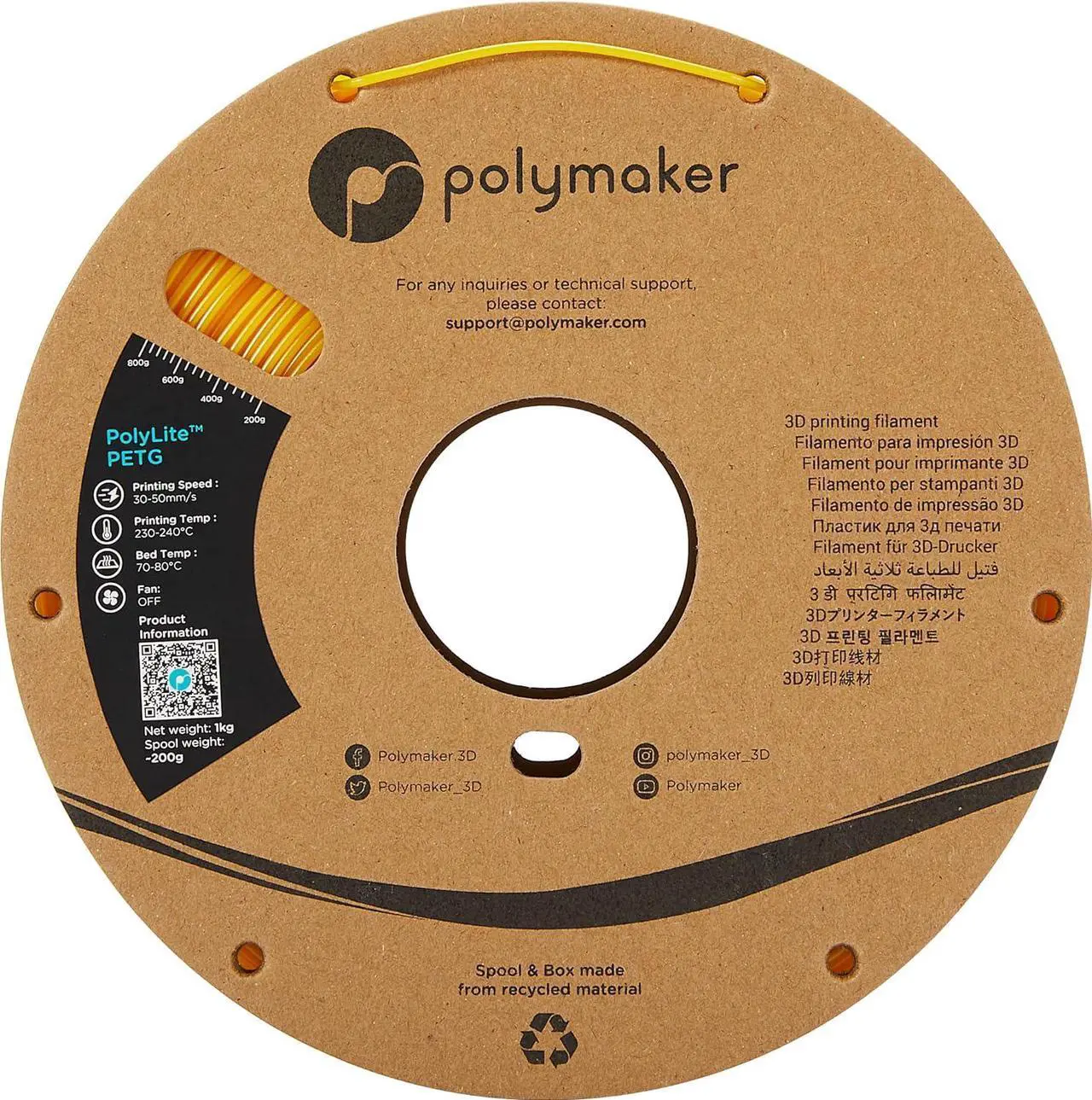 Alt view image 6 of 7 - Polymaker PETG Filament 1.75mm, 1kg Strong PETG 3D Printer Filament Yellow - PolyLite PETG Yellow 3D Printing Filament 1.75mm, Dimensional Accuracy +/- 0.03mm, Print with Most 3D Printers