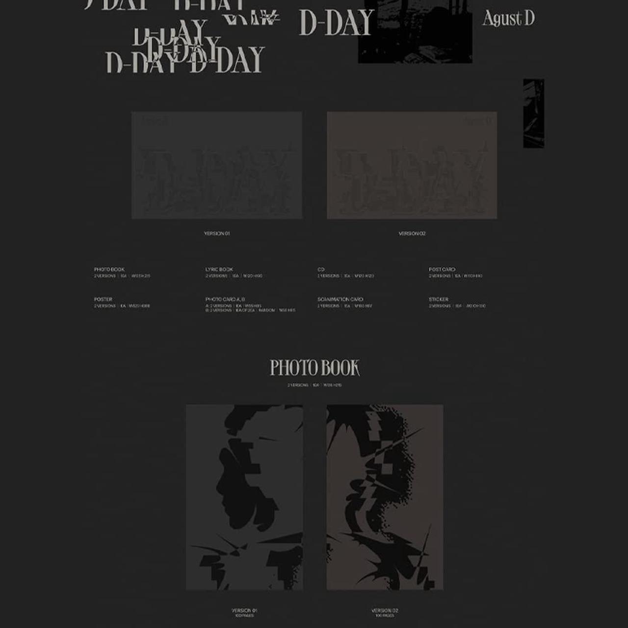 Alt view image 2 of 5 - Agust D SUGA - D-Day CD (2 Versions Set)
