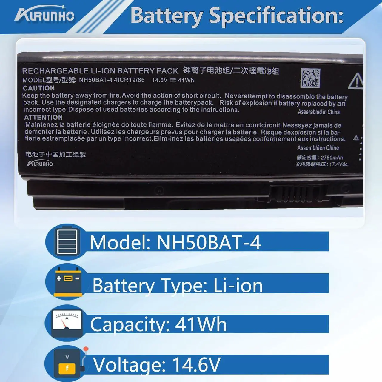 Alt view image 2 of 5 - AURUNHO NH50BAT-4 Laptop Battery Replacement for Gigabyte G5 KC KD GD MD Gigabyte G7 KC GD MD Clevo Hasee G7T-CU7NS G7M-CT7NK G8-CT7NK G9-CT7PK Series 14.6V 41Wh