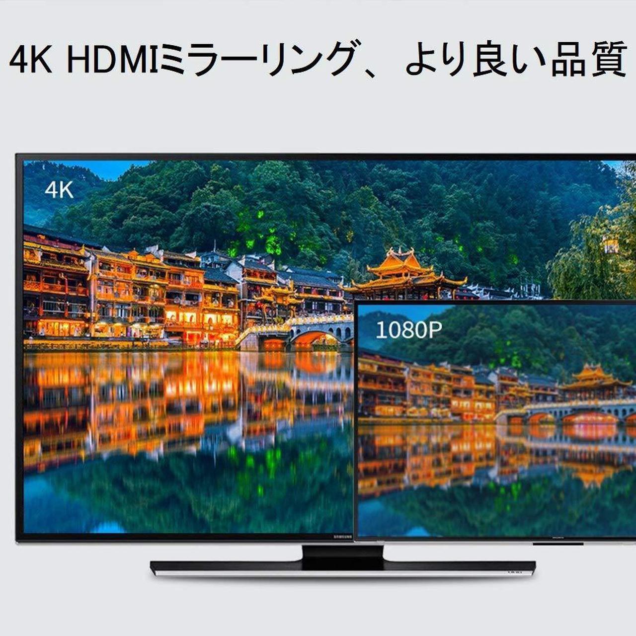 Alt view image 3 of 5 - SmartSee HDMI Wireless Display Receiver 5G WiFi 4K 1080P Mobile Screen Cast Mirroring Adapter Dongle for iPhone Mac iOS Android to TV Projector Support Miracast Airplay DLNA No Switching (5G+2.4G)