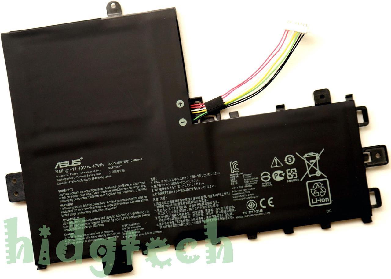 New Genuine C31N1907 Battery for ASUS VivoBook 17 F712FA F712FB X712JA Series 0B200-03350600 3ICP6/56/77