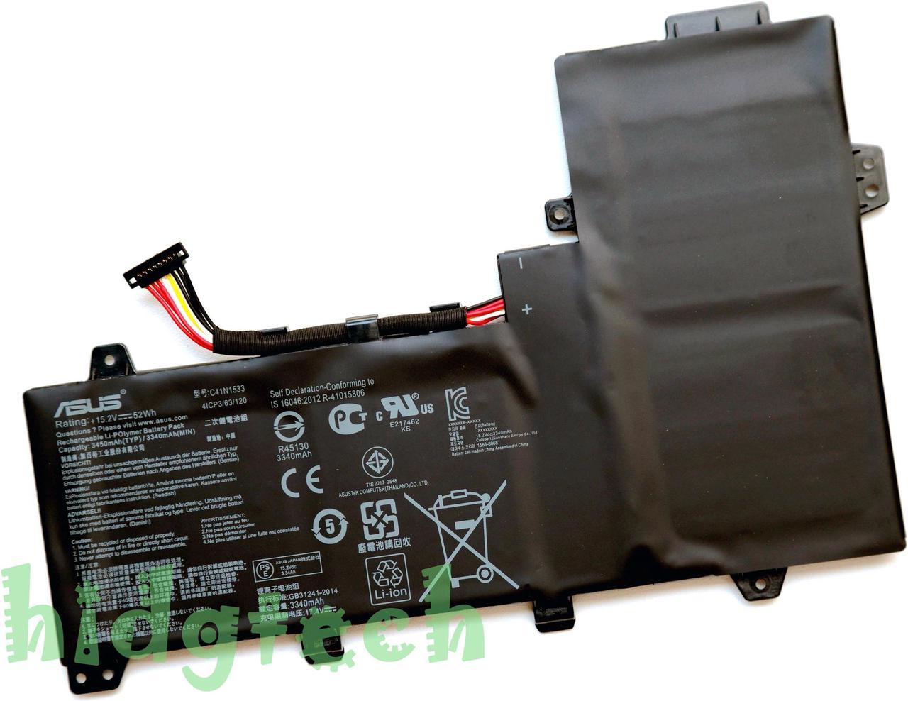 New Genuine C41N1533 Battery For Asus ZenBook Flip Q524U Q534U Q534UX X560UQ UX560UX  Q504UX Series