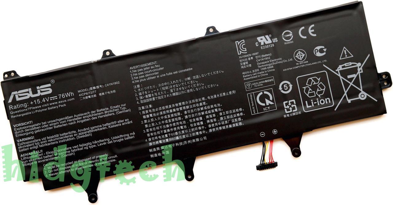 NEW Genuine C41N1802 Battery For ASUS ROG Zephyrus S GX701 GX701G GX701GV GX735G GX735GX GX701GW GX701GX GX701GWR GX735GXR GX735GVR Series 0B200-03140100