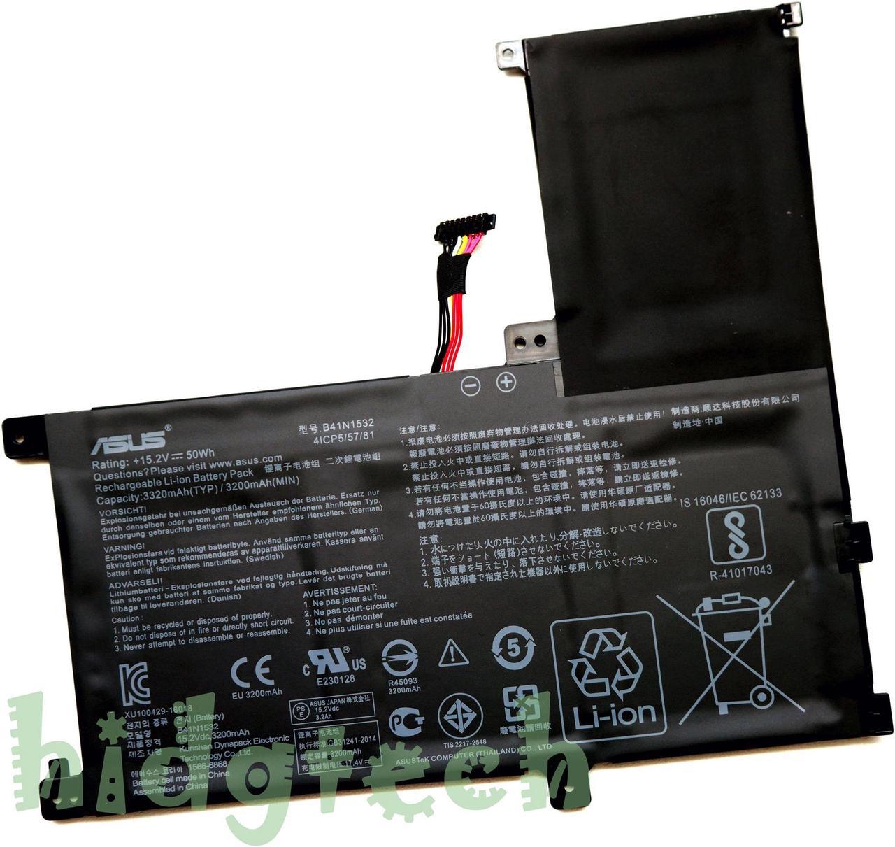 B41N1532 New Genuine Battery For Zenbook Flip UX560 UX560UA Q504U Q504UA Q534UA Series 0B200-0201010 4ICP5/57/81