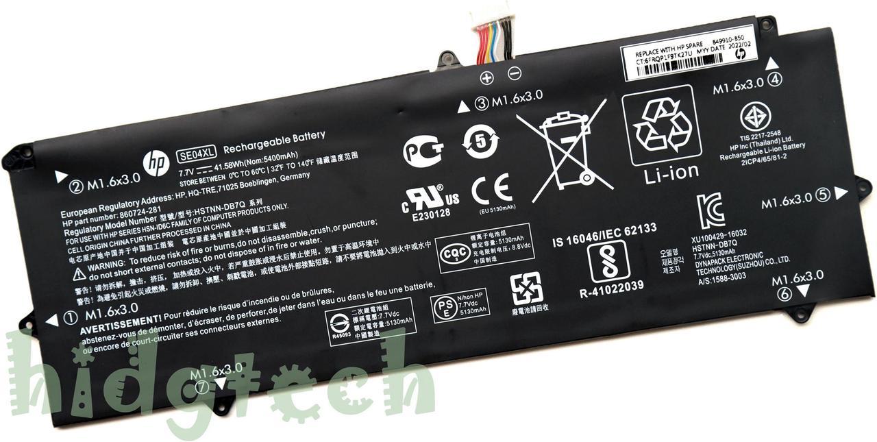 New Genuine SE04XL Battery for Pro Tablet x2 612 G2 Series HSTNN-DB7Q 860724-2B1 708462-001 21CP4/65/81-2