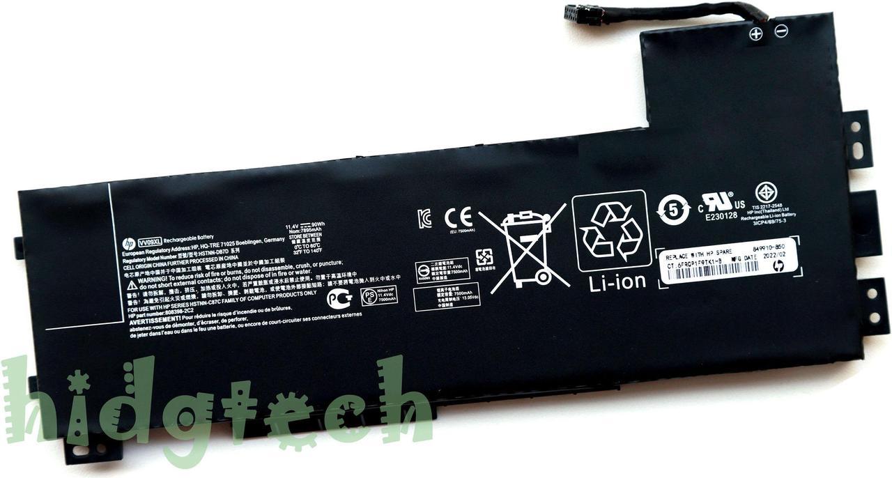 New Genuine VV09XL Battery for HPZBook 15 17 G3 G4 Series 808452-002 HSTNN-DB7D 808452-002 808398-2C2