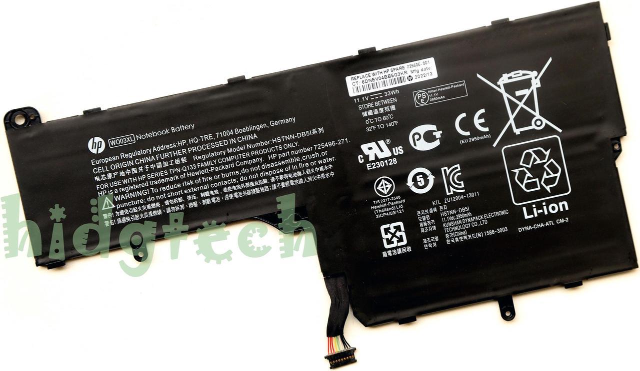 New Genuine WO03XL Battery for HPSPLIT x2 13-M 13-M010DX Tablet HSTNN-IB5I HSTNN-DB5I 725496-1B1 725496-271 725606-001