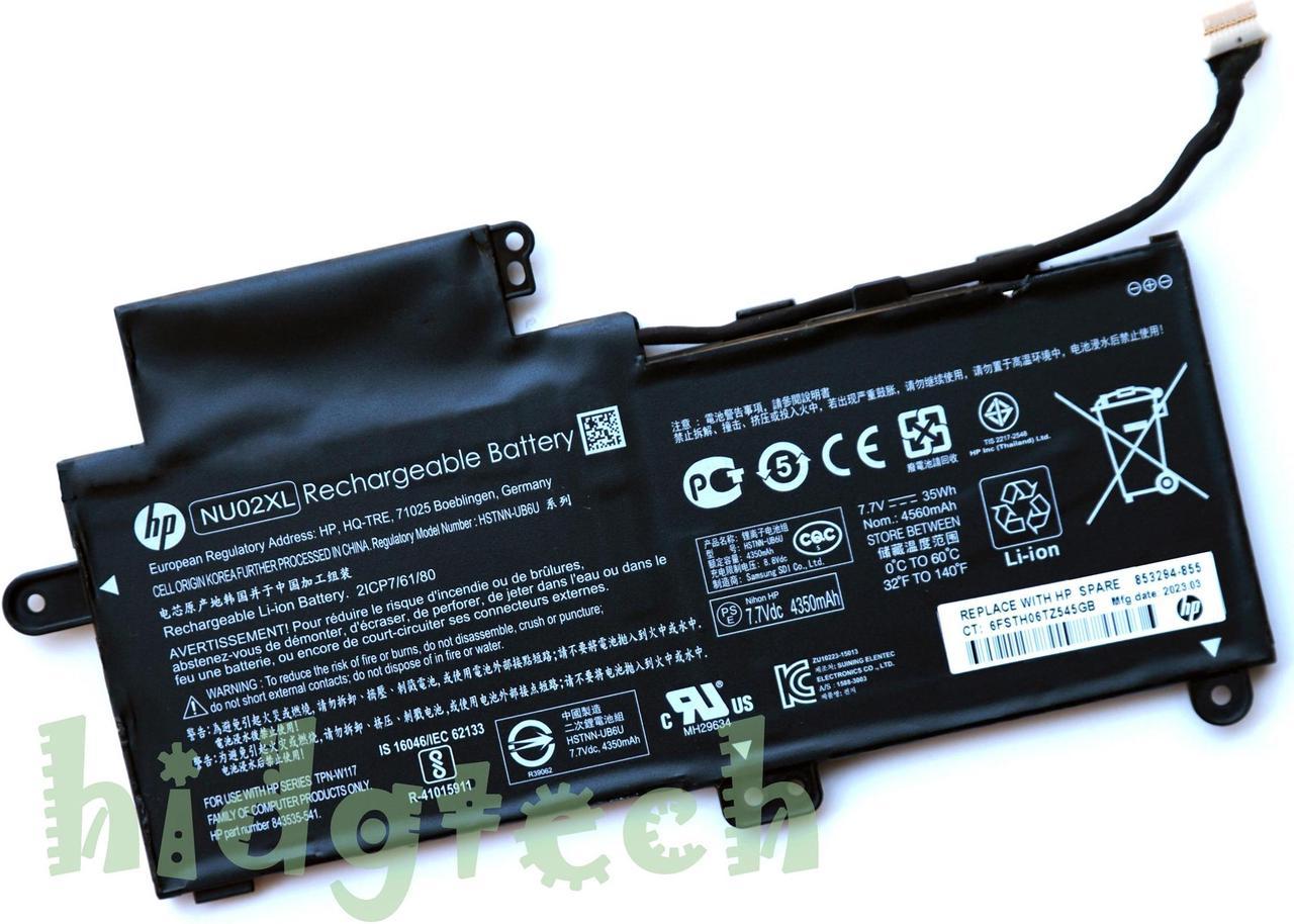 New Genuine NU02XL Battery for HPPavillion X360 M1 M1-U M1-U001DX Series TPN-W117 843535-541 HSTNN-UB6U