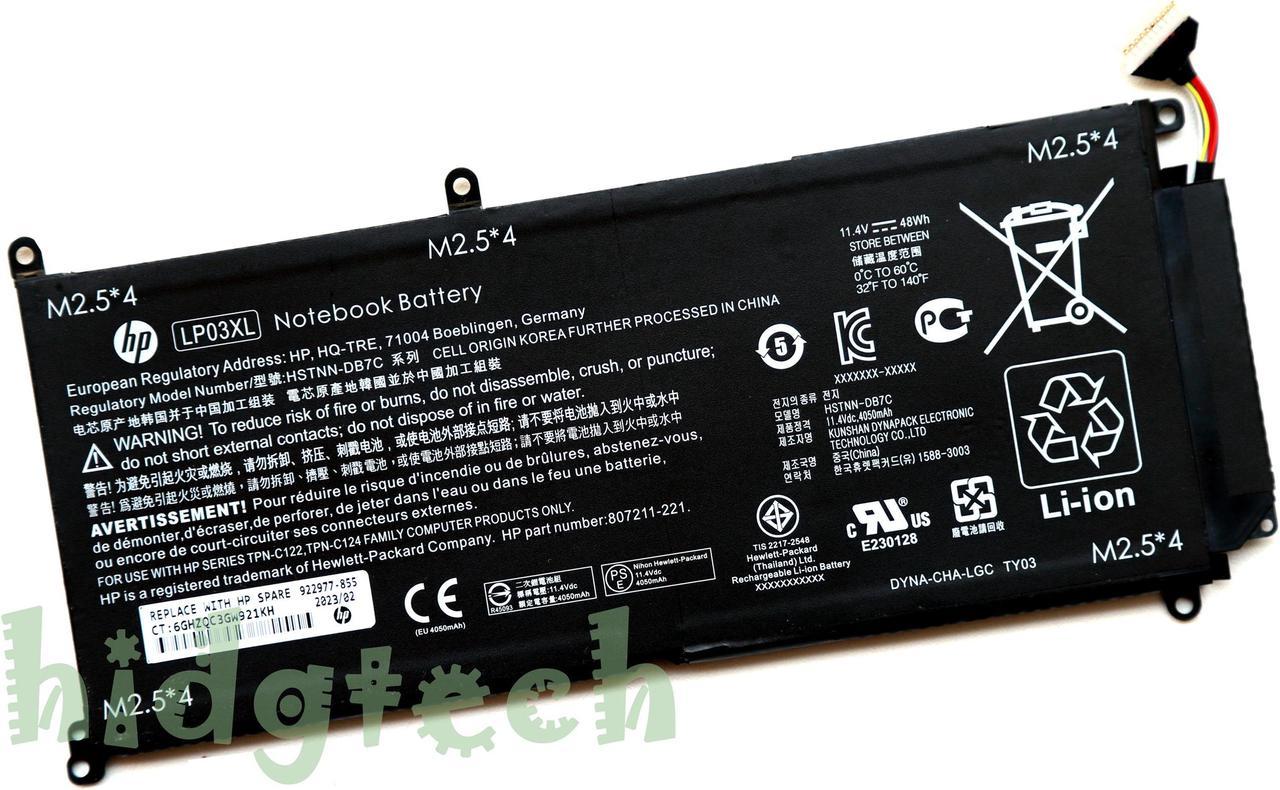 New Genuine LP03XL Battery for HPEnvy 15-ae 15-ae000 15-ae100 M6-P113Dx 15-AH 14-J Series HSTNN-DB6X HSTNN-DB7C 807417-005