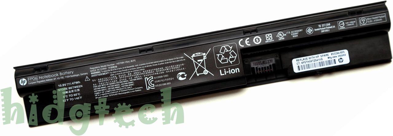 New Genuine FP06 Battery For HPProBook 440 445 450 455 470 G0 G1 Series HSTNN-LB4K