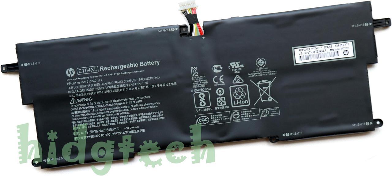 New Genuine ET04XL Battery for HPEliteBook x360 1020 G2 Series HSTNN-IB7U 915191-855