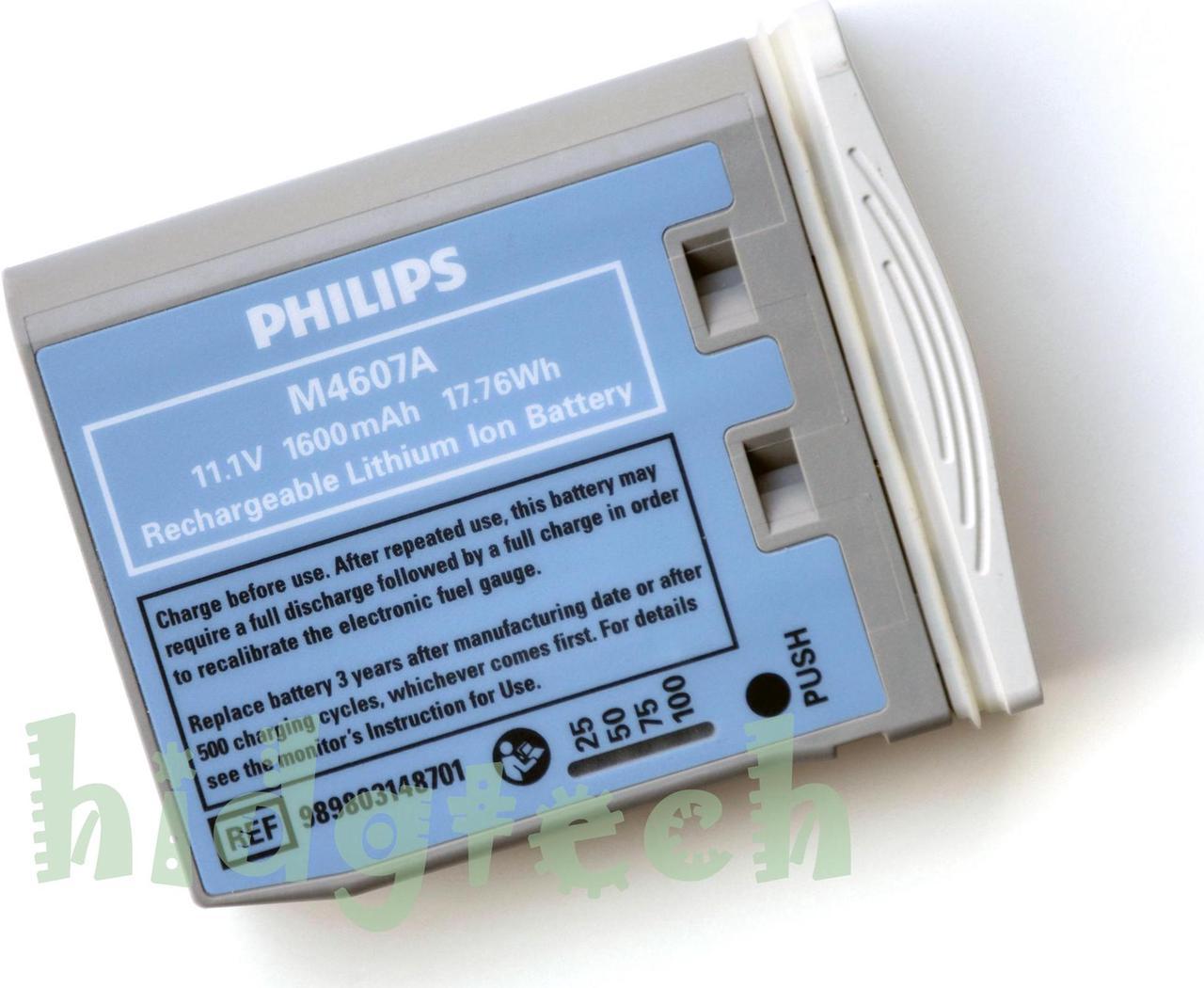 17.76Wh New Genuine M4607A Battery fits for Philips IntelliVue MP2 X2 Monitor