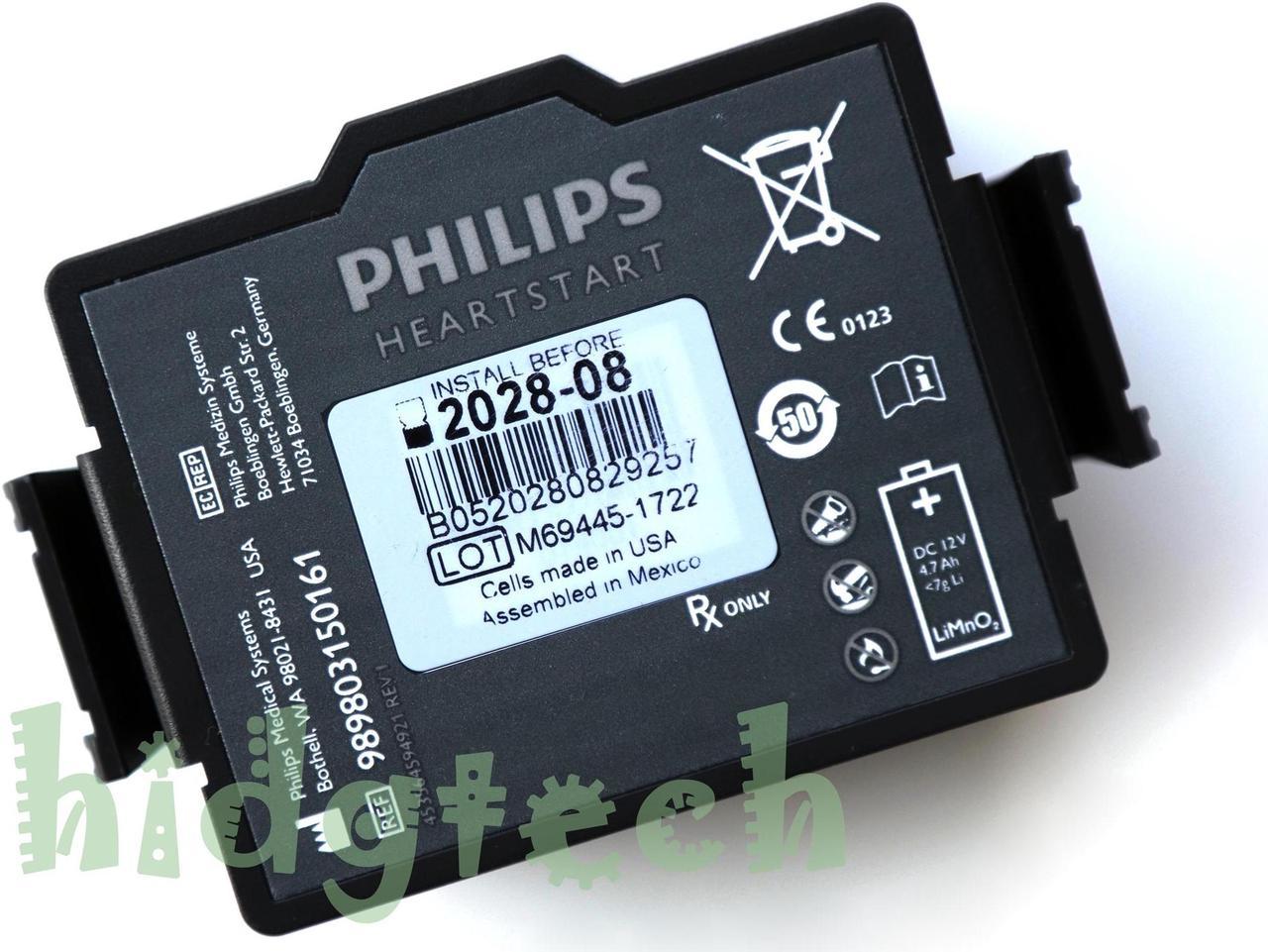 New Genuine REF 989803150161 fits for PhilipsHeartStart FR3 Defibrillator Battery 453564594921