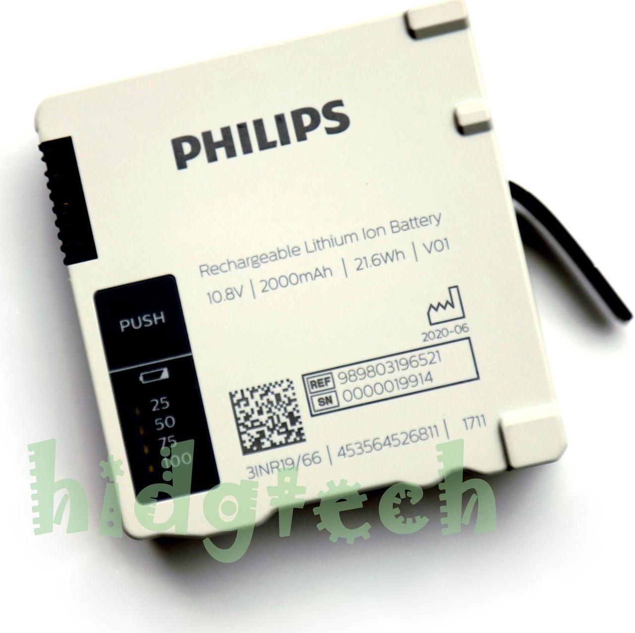 New Genuine REF 989803196521 Battery For PhilipsMedizin Systeme IntelliVue X3/MX100 3INR19/66