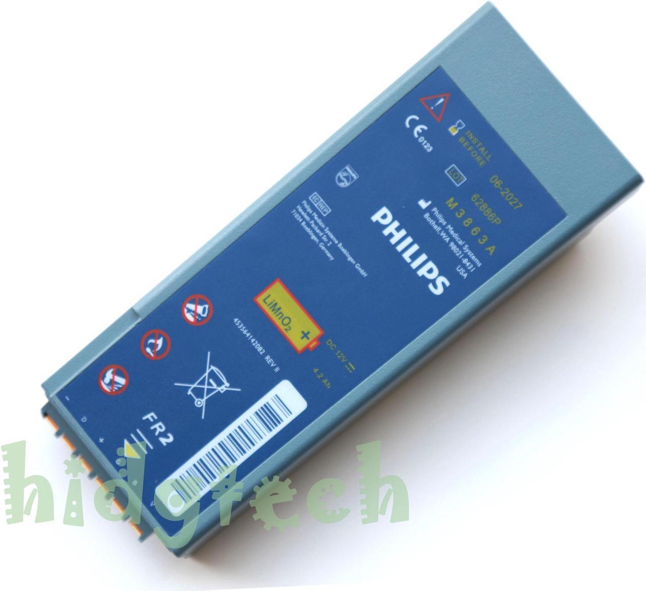 New Genuine M3863A M3860A M3861A M3840 Battery for PhilipsForerunner 2 HeartStart FR2, FR2 + Plus (Expiration Date: 2027-06)