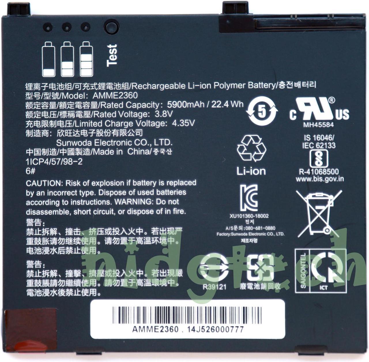 New Genuine AMME2360 Battery For ZEBAR ET50 ET55 Enterprise-Class Rugged Tablet